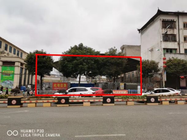 貴州省畢節(jié)市大方縣門面、房產(chǎn)、廠房、?設(shè)備及土地