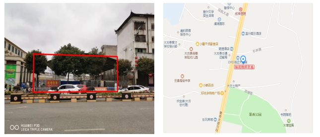 拍賣預(yù)告|大方縣門面、房產(chǎn)、廠房、設(shè)備及土地等資產(chǎn)