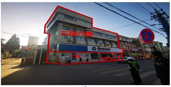 貴州省畢節(jié)市辦公用房、大方縣臨街旺鋪、房產(chǎn)拍賣信息
