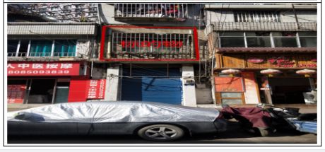 貴陽市貴惠路商業(yè)用房；修文縣洗腳塘、迎春路車庫拍賣